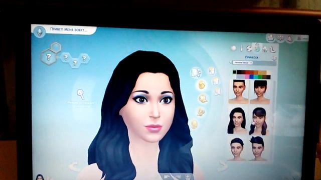 Летс-Плей The Sims 4/ смотреть онлайн