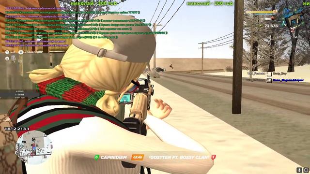 Капты | RADMIR RP GTA CRMP смотреть онлайн