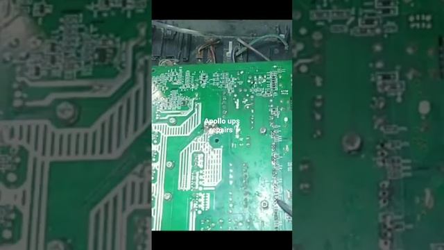 ups repairing 2023 смотреть онлайн