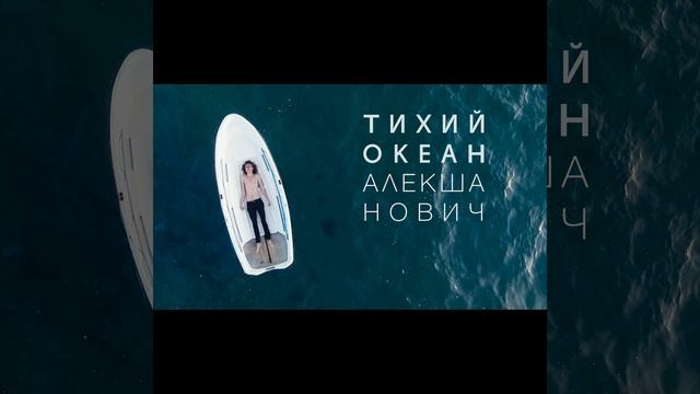 Пятидесятидвухгерцевый кит смотреть онлайн