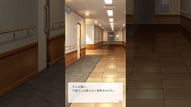 テンカウント for App react 劇情錄影 count.038＜side.N＞ смотреть онлайн