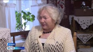 Каким был Юрий Гагарин для смолян-земляков