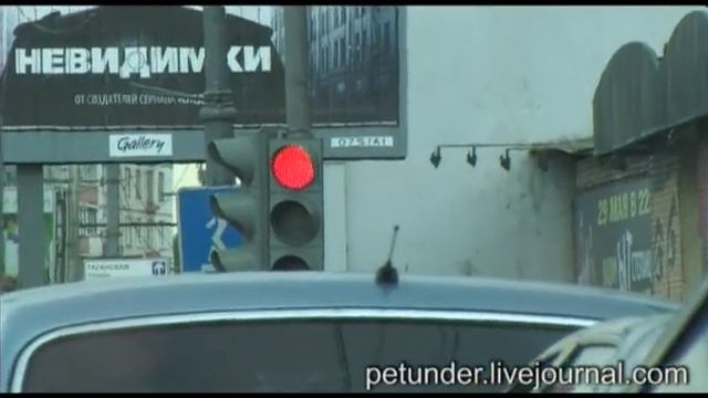 Светофоры. Автопробег ФАР и Синих ведерок 22 мая. смотреть онлайн