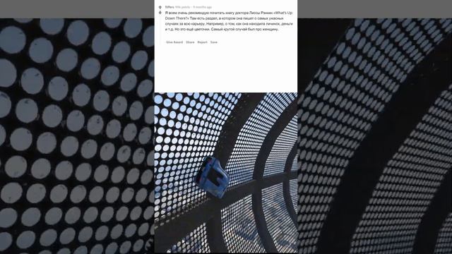 МЕРЗКИЕ ИСТОРИИ ГИНЕКОЛОГОВ Часть 5 смотреть онлайн