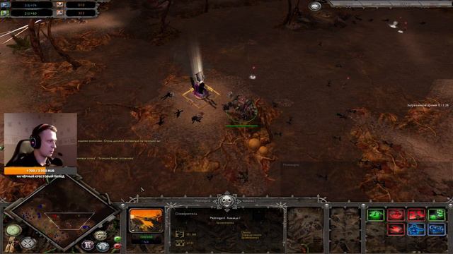 Фаст Предаторы в мультиплеере DOW | Warhammer 40000 Dawn of War: Soulstorm смотреть онлайн