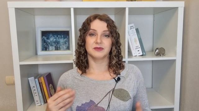 Как проще относится к сложным ситуациям? смотреть онлайн