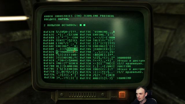 Прохождение: Часть 1 - Fallout New Vegas #1