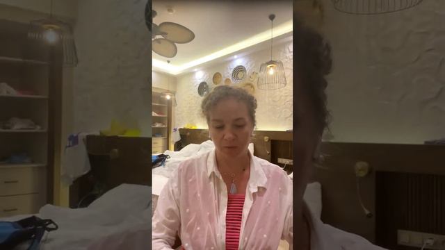 Исцеление Активация Осознанность  Поток 2  Эфир 05