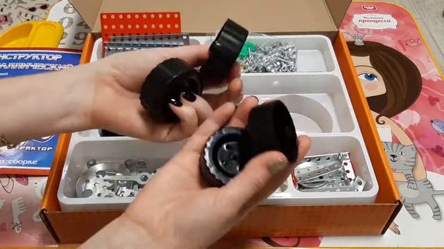 Металлический конструктор "10 королевство" смотреть онлайн