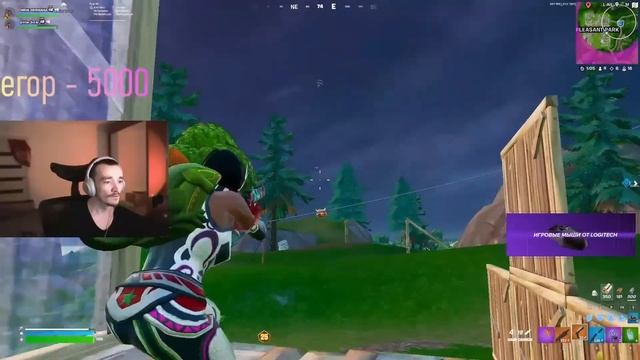 MIRWANA И FREEMOK2 ПОТЕЮТ В JACOB'S OG SKIRMISH FORTNITE! МИРВАНА И FREEMOK ИГРАЮ ТУРНИР