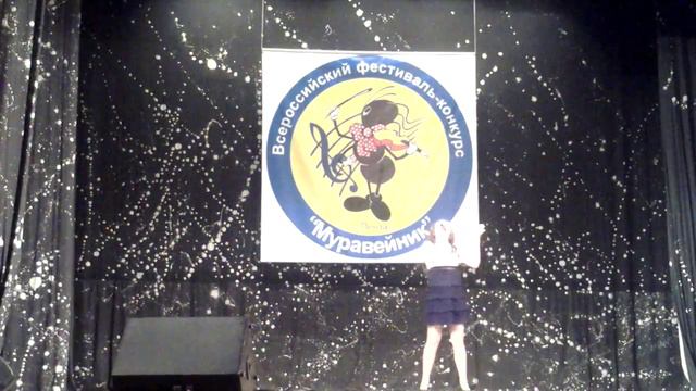 Муравейник 2013. Мартюшина Карина " Я дарю вам музыку". смотреть онлайн