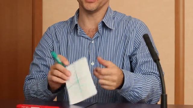 Позиционирование макета. "Голова к голове" смотреть онлайн