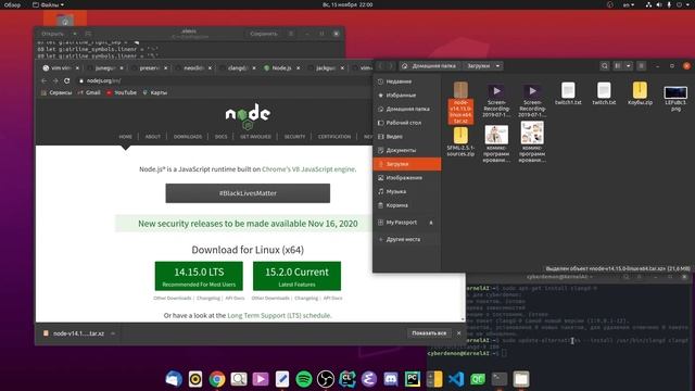VIM для C++! Настройка по шагам! FULL GUIDE! смотреть онлайн