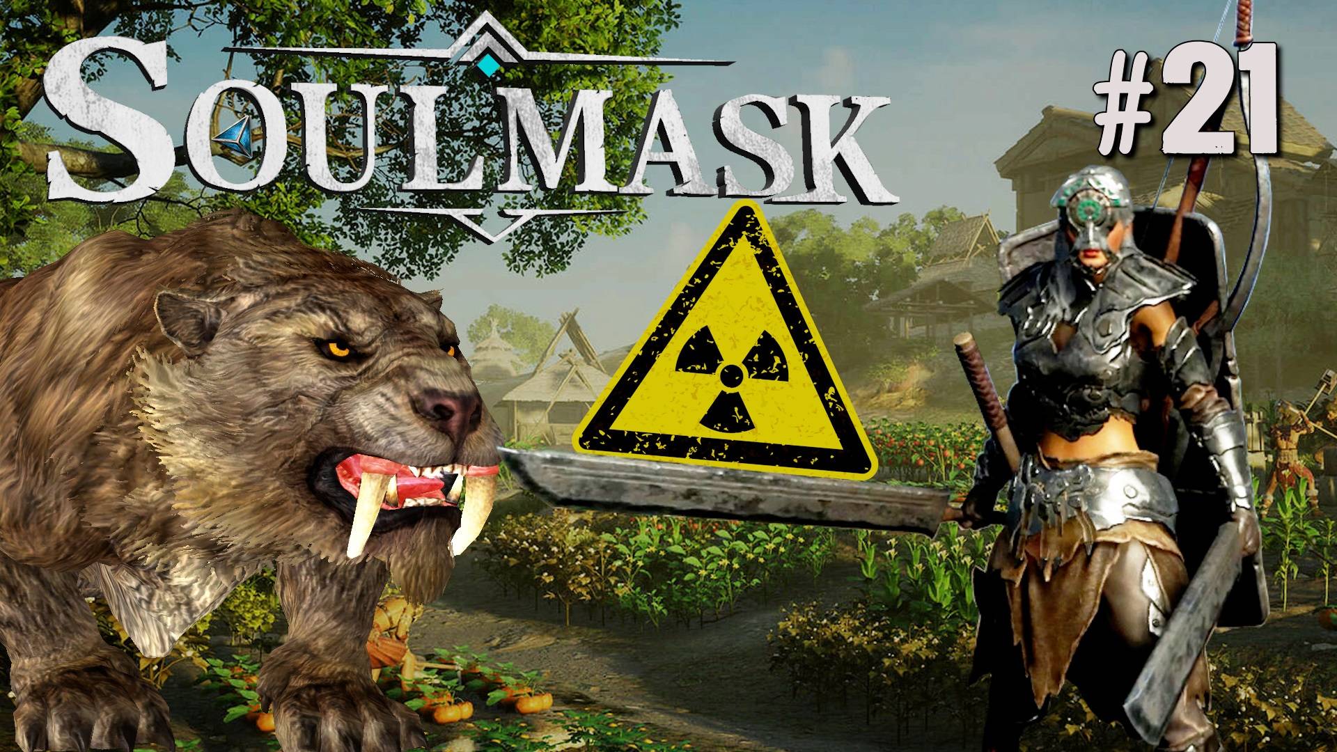 САБЛЕЗУБЫЙ ХИЩНИК РОКА SOULMASK. ПРОГУЛКИ ПО РАДИОАКТИВНОЙ ПУСТЫНЕ. №21 смотреть онлайн