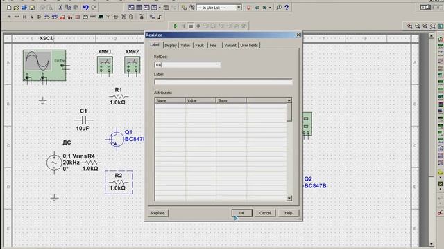 03 Amplifier Feedback MULTISIM