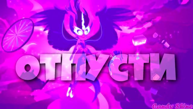 ○❖PMV-Разбуди меня ❖○ смотреть онлайн