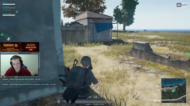 2-е место на турнире от Mail.ru / Финал (игра 3/3) смотреть онлайн