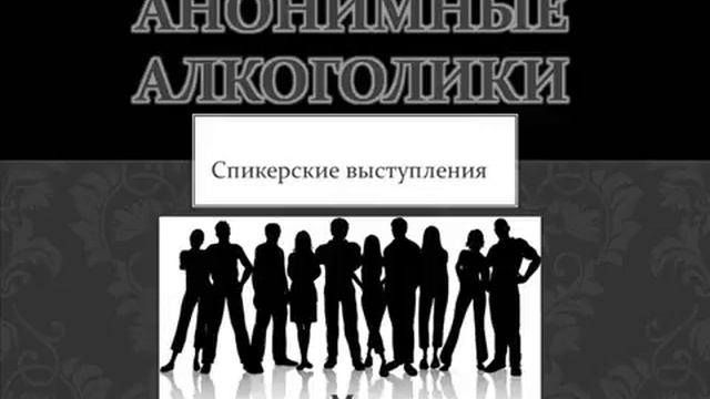 11 шаг Медитация смотреть онлайн