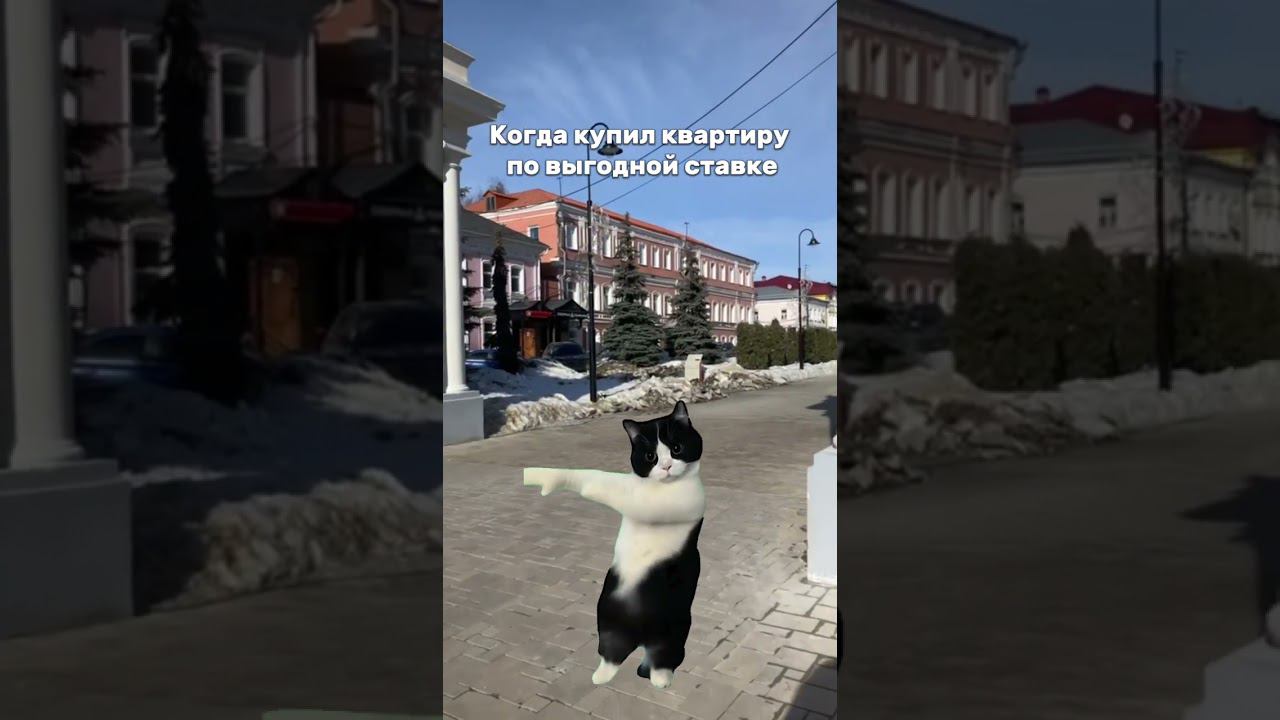 Квартира Рязань смотреть онлайн