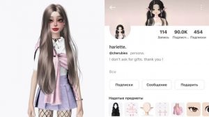 ВЕЩИ ЗА 1 ЗЕМ В ЗЕПЕТО 💎❤️