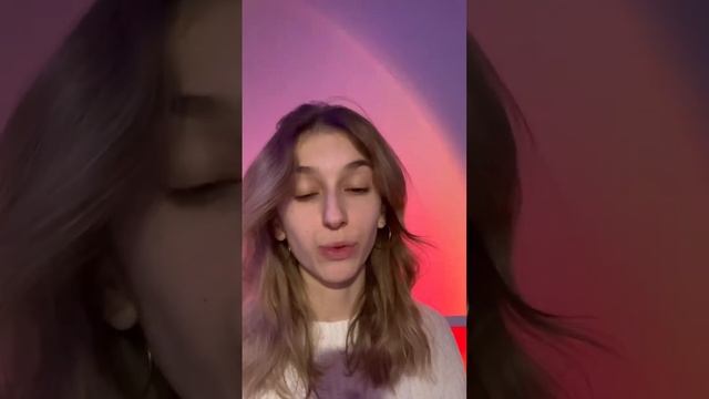 КРУТАЯ БЕЛАЯ ТУШЬ? смотреть онлайн