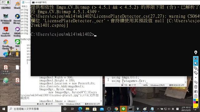 AI1092a-wk14 смотреть онлайн
