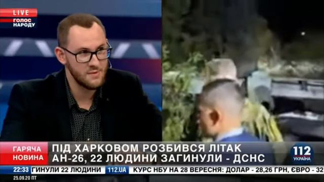 Марчевский: Венедиктова не имеет права жить на государственной даче смотреть онлайн