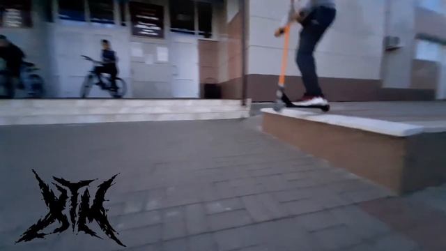 XTM ДЕБЮТ самокат, bmx, scoot, смотреть онлайн