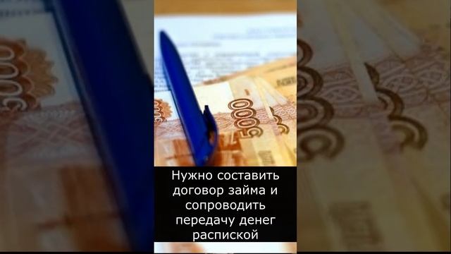 Как вернуть долг? Не слушай коучей, не теряй свои деньги смотреть онлайн