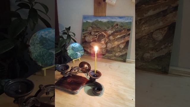 Магия свечи смотреть онлайн