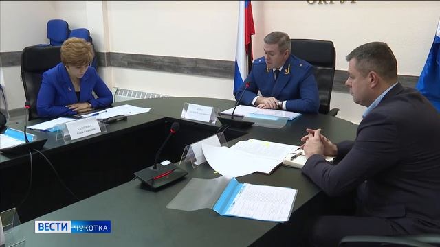 Прокуратура по теме ТОСЭР смотреть онлайн