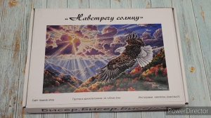 Посылочка из интернет-магазина Biserok.shop (Валентинка Бисеринка). Покупки-подарки на ДР:)