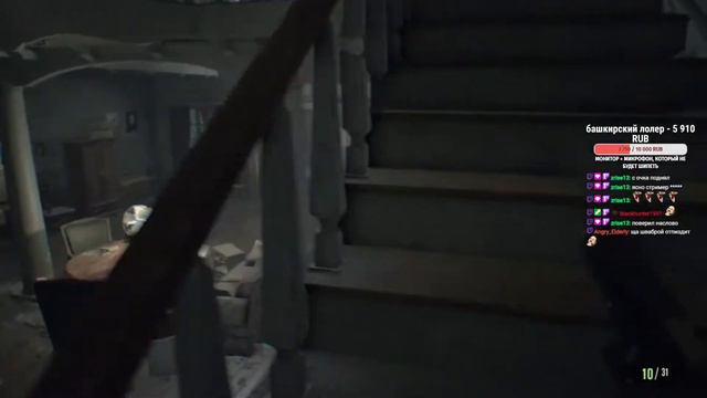 Dutspech впервые в Resident Evil 7. День 1 смотреть онлайн