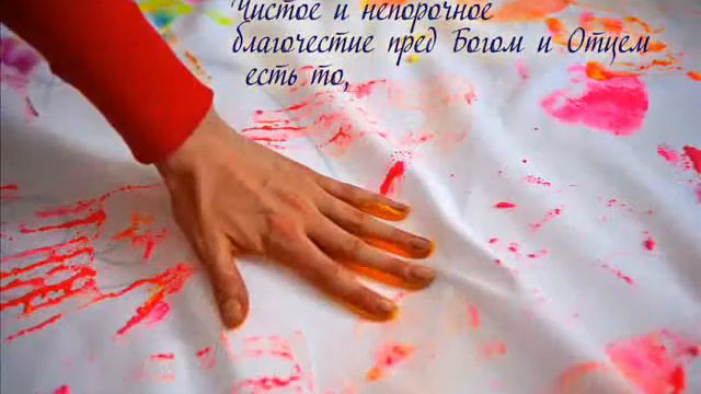 Детский дом - Кунья 2010 смотреть онлайн
