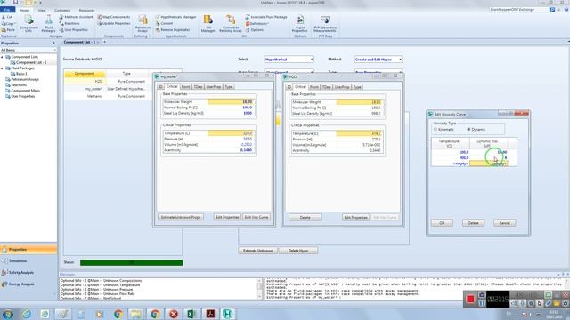 Урок 1. Aspen Hysys.