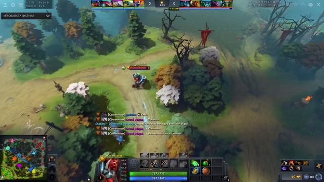 VALVE СЛИЛИ НОВУЮ МОДЕЛЬ Drow Ranger - РЕВОРК МОДЕЛЕЙ В ДОТЕ, МАРС И РЕЙТИНГОВЫЙ СЕЗОН смотреть онлайн