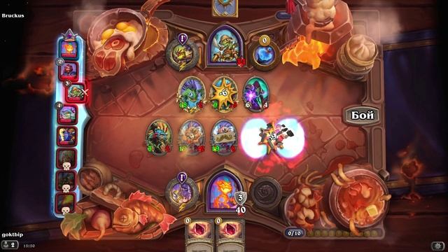 HearthStone. Поля сражений смотреть онлайн