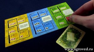 Колонизаторы Города и Рыцари. Обзор дополнения от Игроведа.mp4