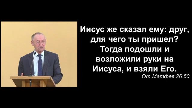 12-03-2023 Павел Синица, Владимир Сарапулов смотреть онлайн