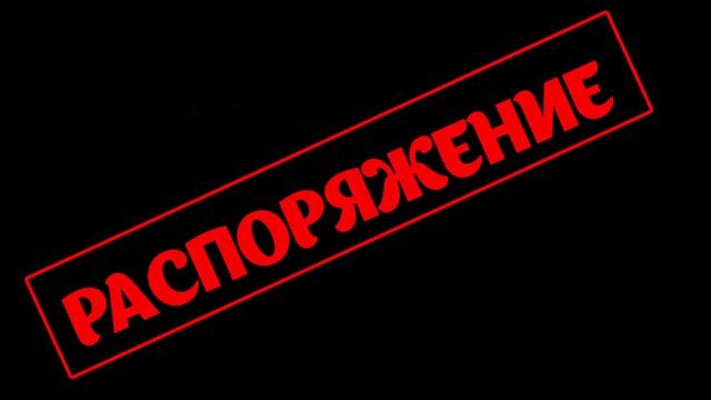 Что такое собственность смотреть онлайн