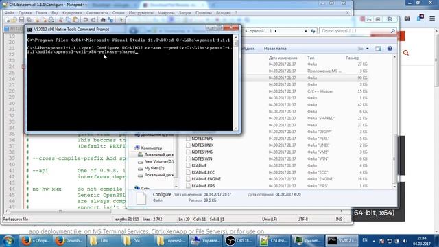 Сборка OpenSSL-1.1.1 под Visual Studio 2012 смотреть онлайн