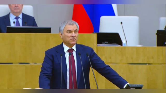 Володин: Запад использует Украину в своих целях смотреть онлайн