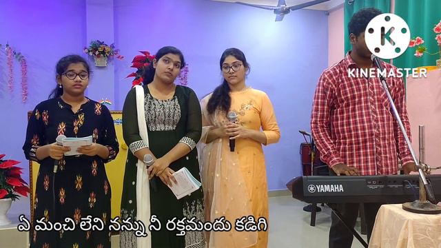 ఏ యోగ్యత లేని నన్ను - Song by Blessing Sisters @ Rev. Paul Krupa Melodies смотреть онлайн