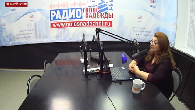 Воспитание | программа "Дети нового поколения" смотреть онлайн