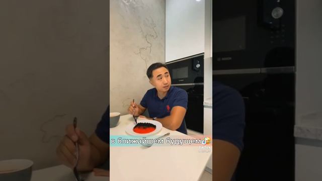 Дорогая морковь 🥕🥕🥕 смотреть онлайн