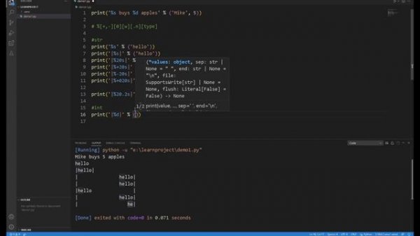 python for beginners String Formatting with Percent(%) Operator