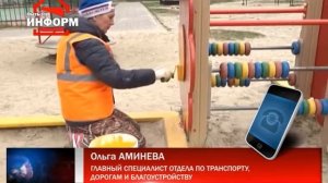 Ремонт детских площадок