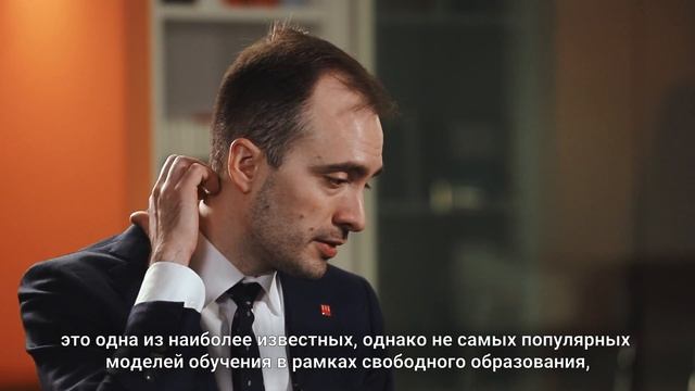 Открытые и закрытые учебные программы — Даниэл Контовский / ПостНаука смотреть онлайн