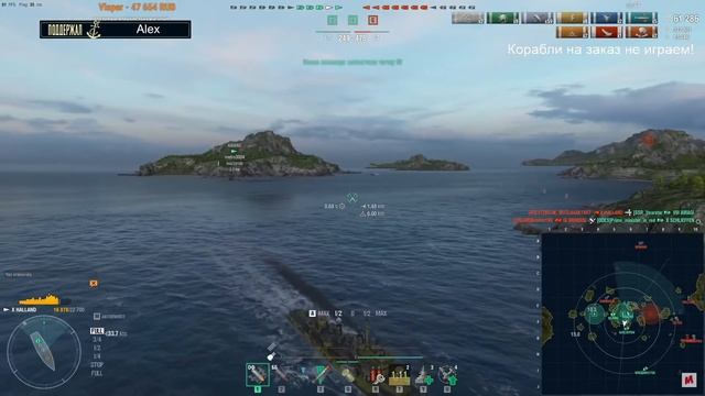 ⚓Эсминец Halland! - Европейский...вояка! // Бой со стрима! смотреть онлайн