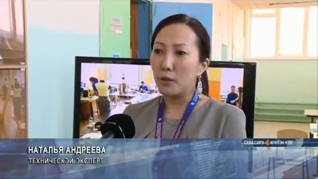 «World Skills Russia» смотреть онлайн